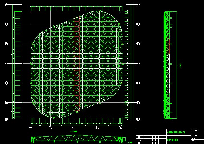 顺义杭州转塘中学网架设计