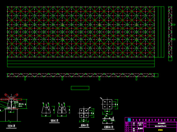 顺义张家堡镇LNG加气站网架