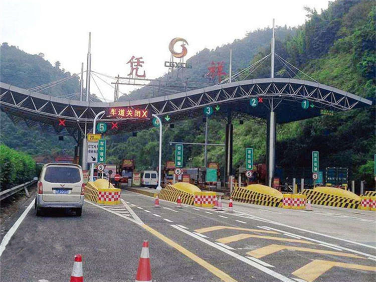 顺义收费站网架