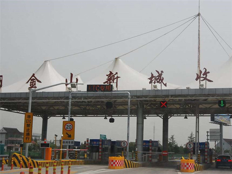 顺义收费站网架