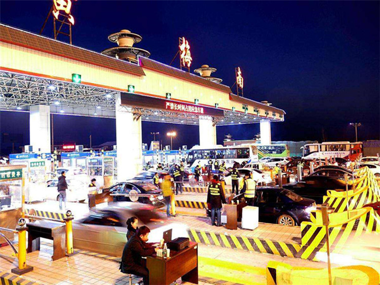 顺义收费站网架