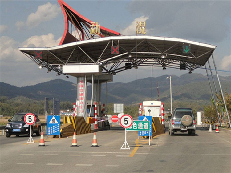顺义收费站网架
